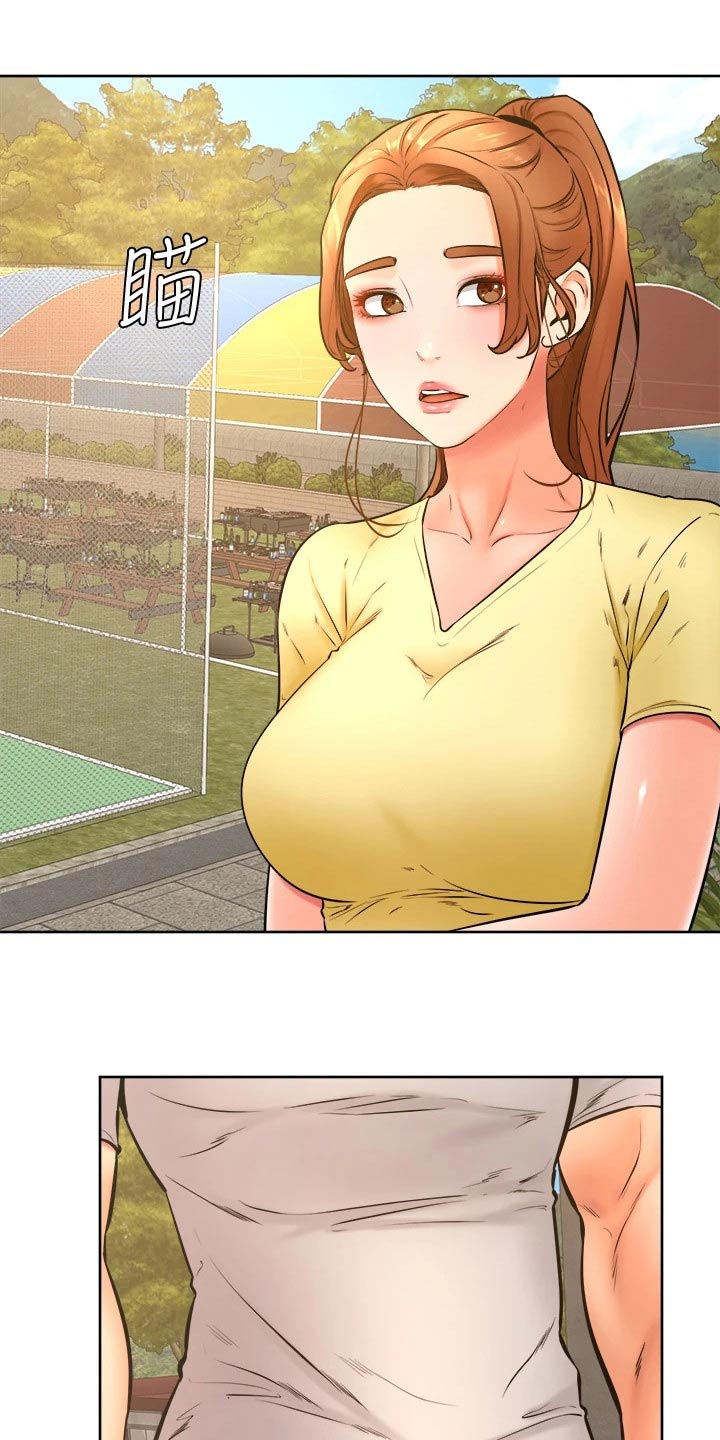 第49章：跟我来3