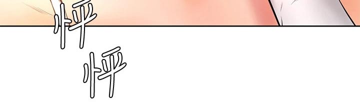 第36章：不省人事4