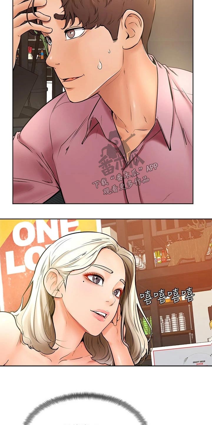 第32章：跟我来3