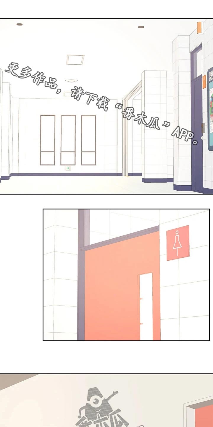 第70章：我也喜欢0