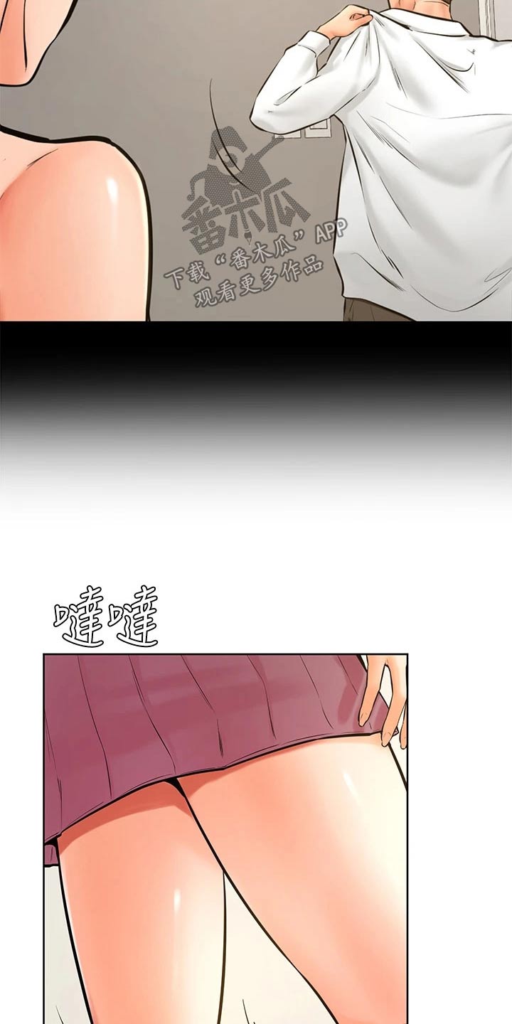 第70章：我也喜欢2