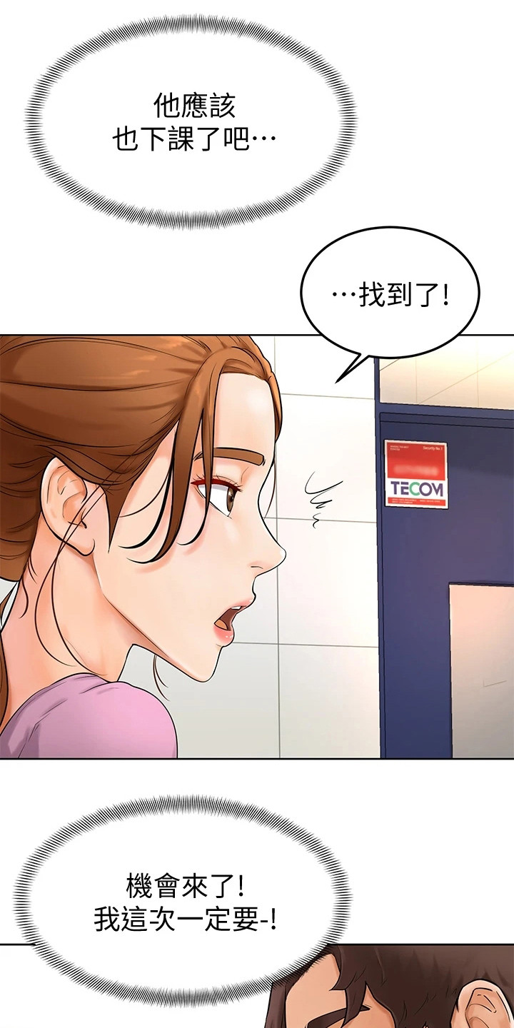 第15章：谈一谈0