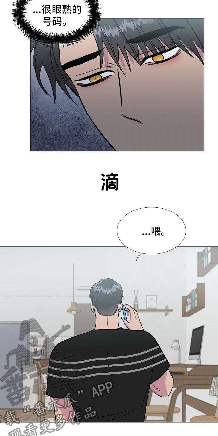 第65章：该去看看了1