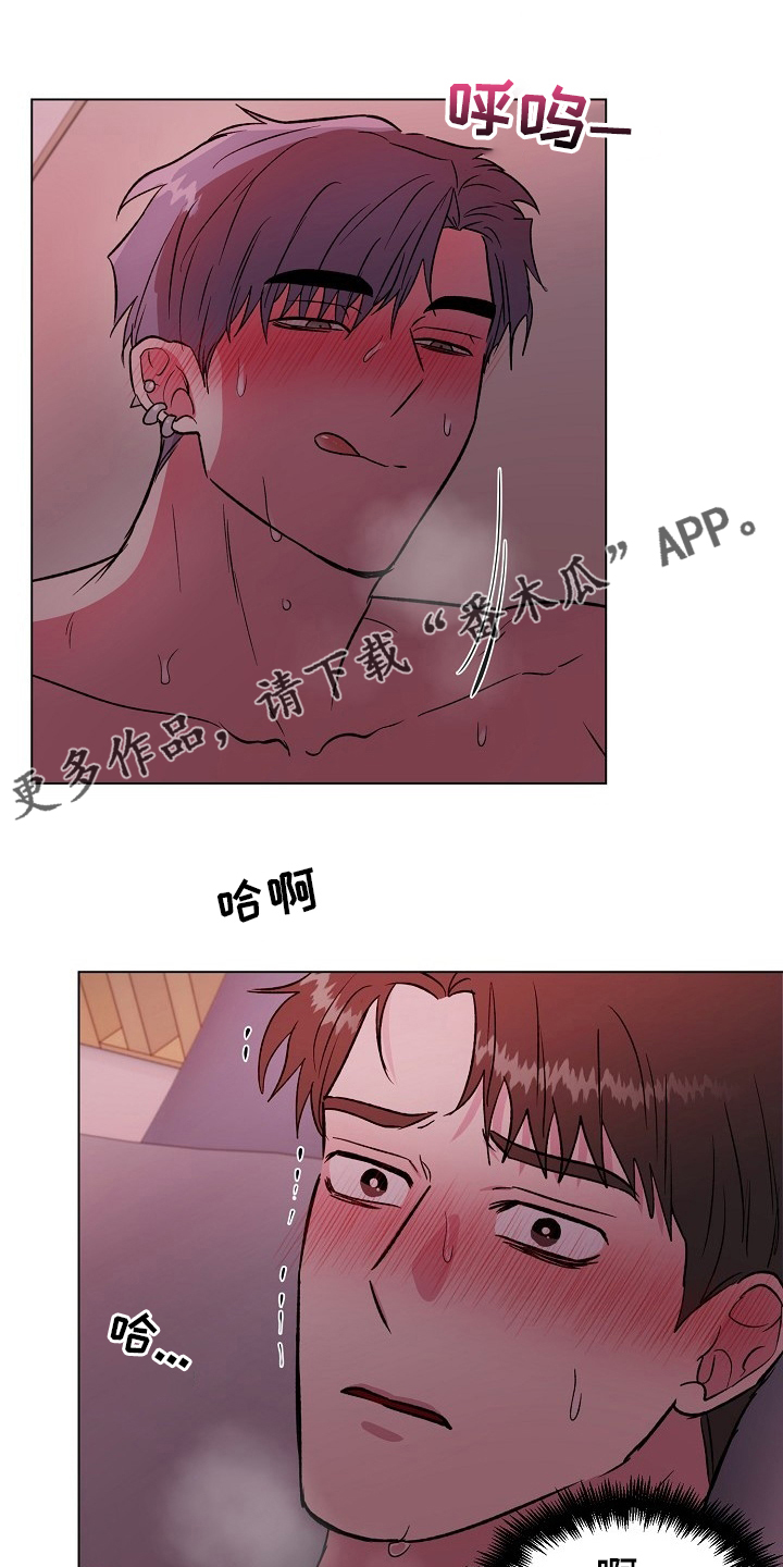 第63章：来我家0