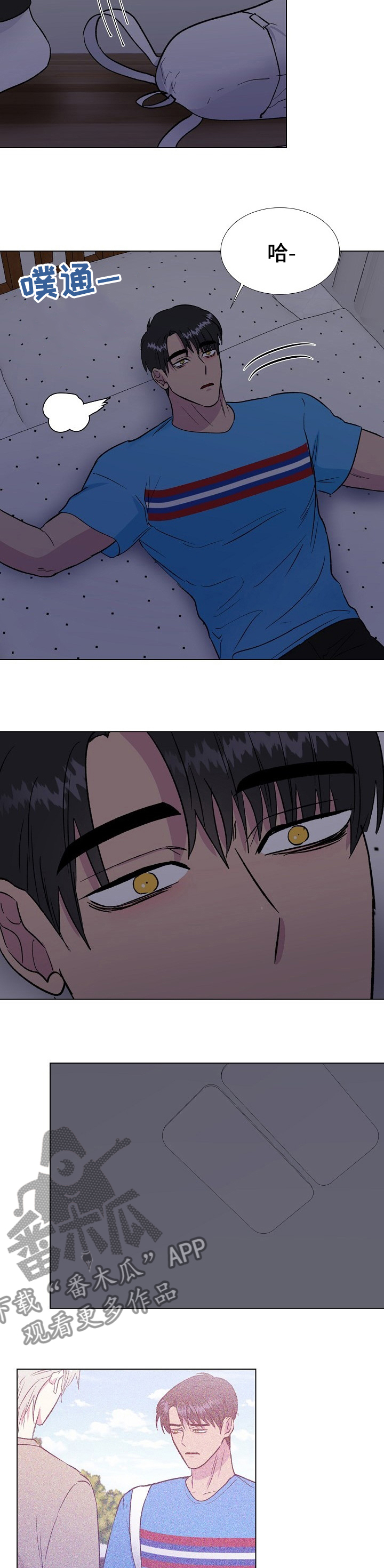 第60章：能做到吗2