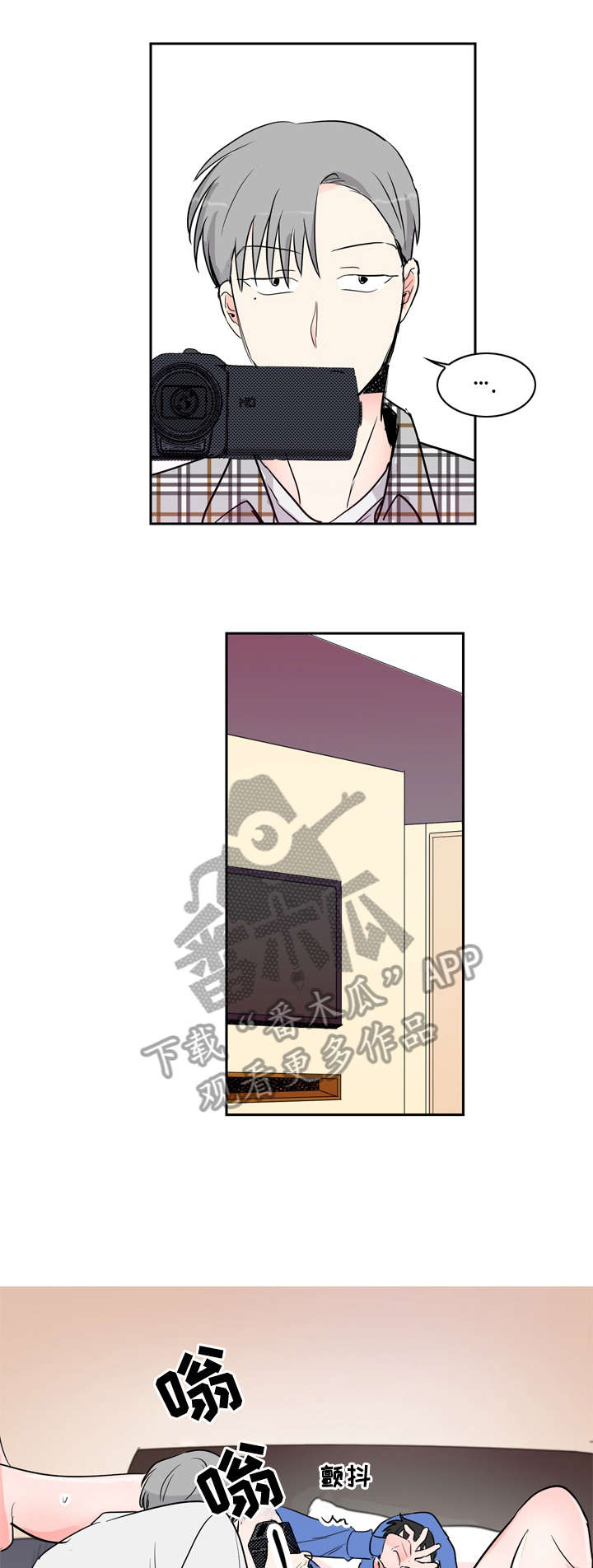 第15章：好好做0