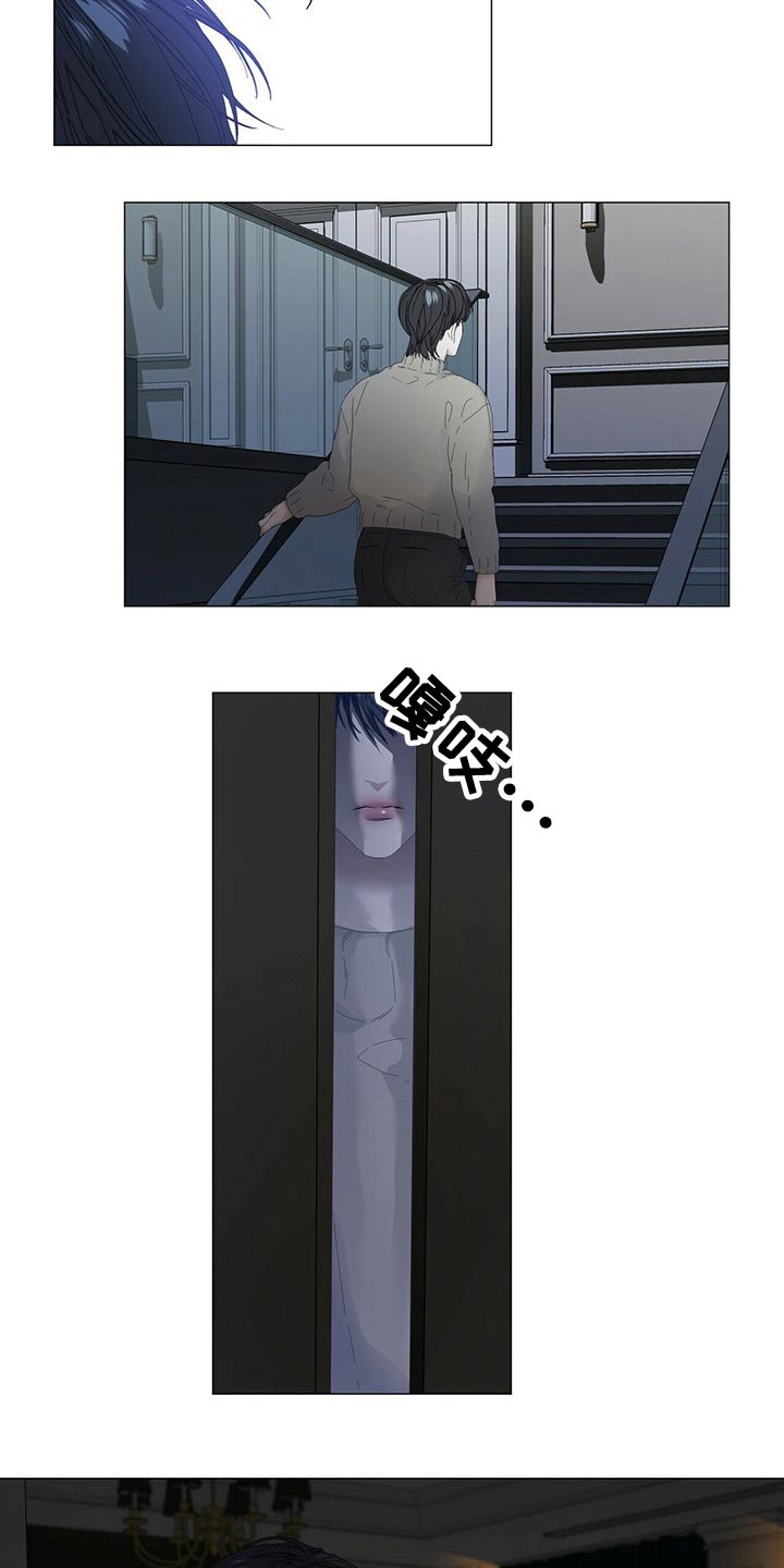 第112章：【第二季】我该怎么办2