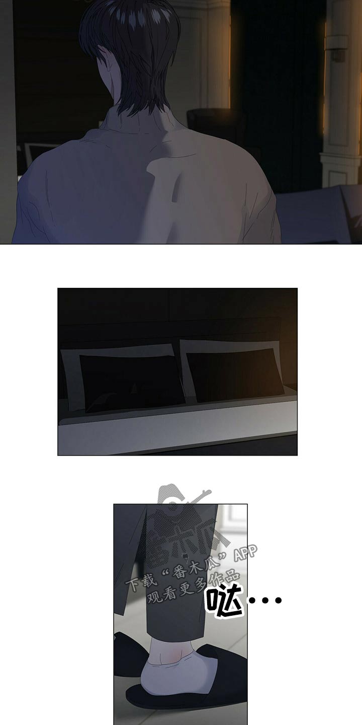 第112章：【第二季】我该怎么办3