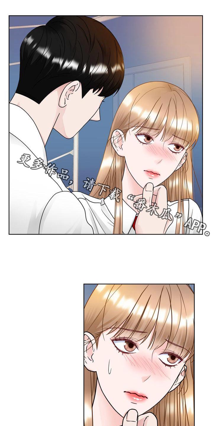 第32章：胡思乱想0