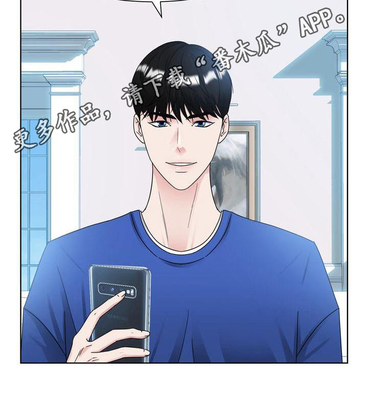 第22章：自尊心0