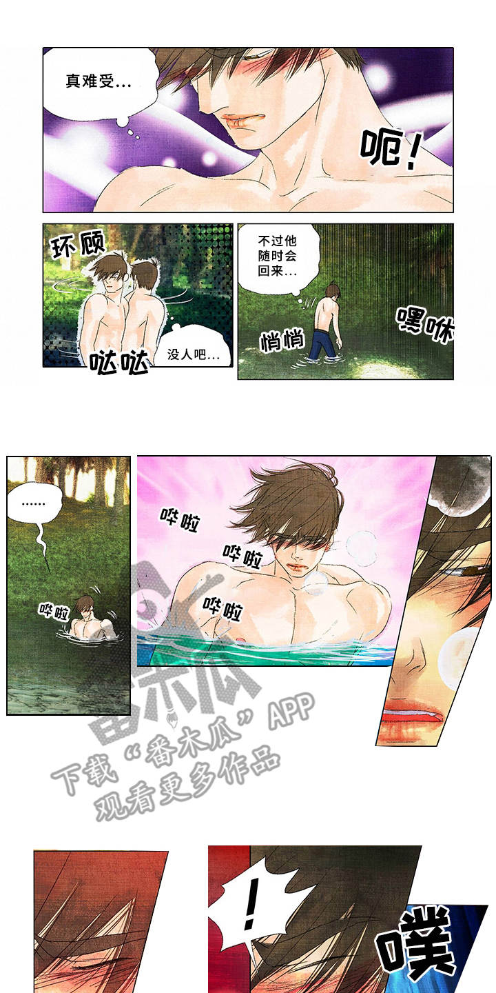 第10章：小动作0