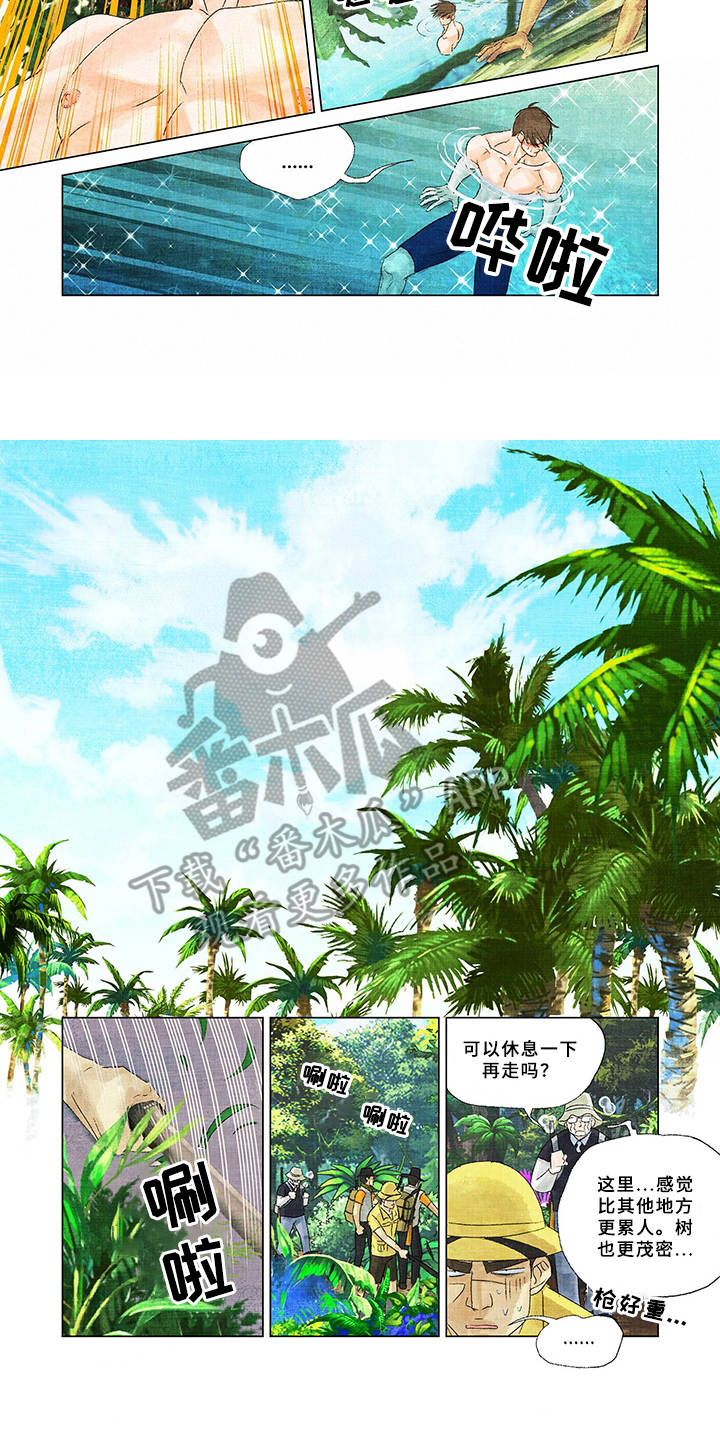 第10章：小动作2