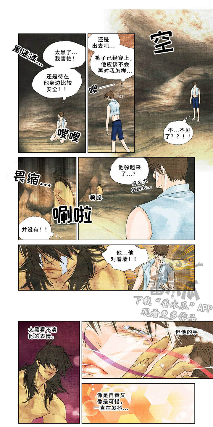 第14章：下决心0