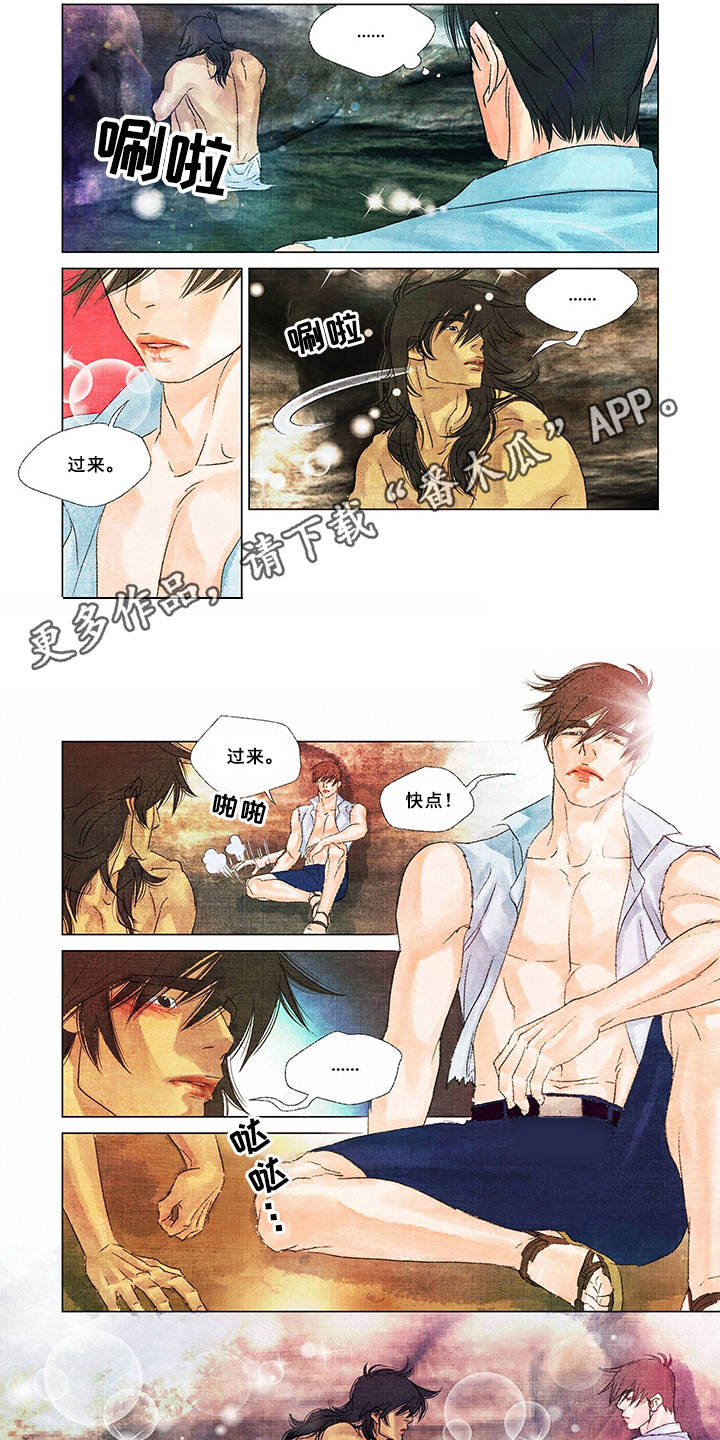 第14章：下决心1