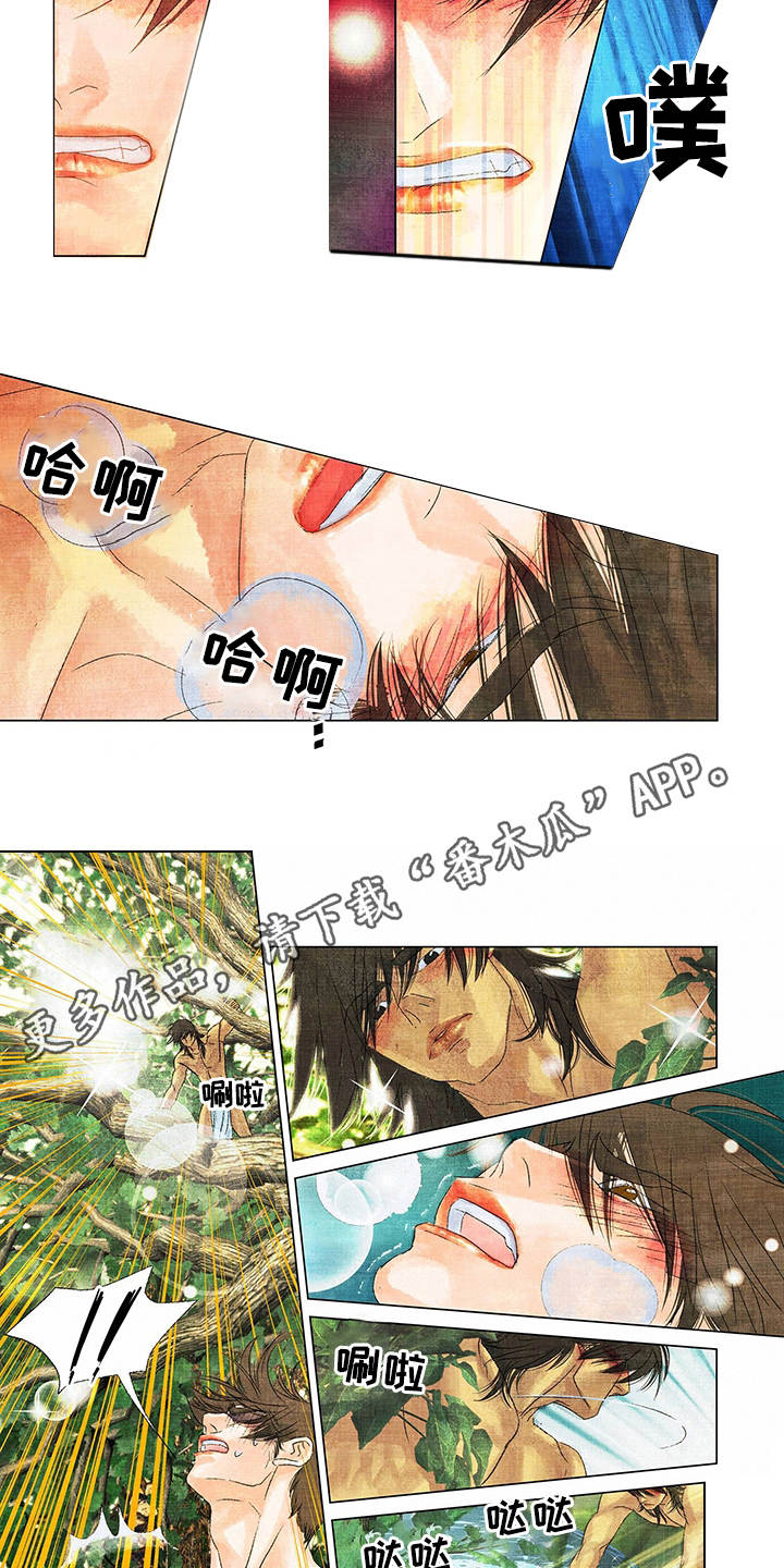 第10章：小动作1