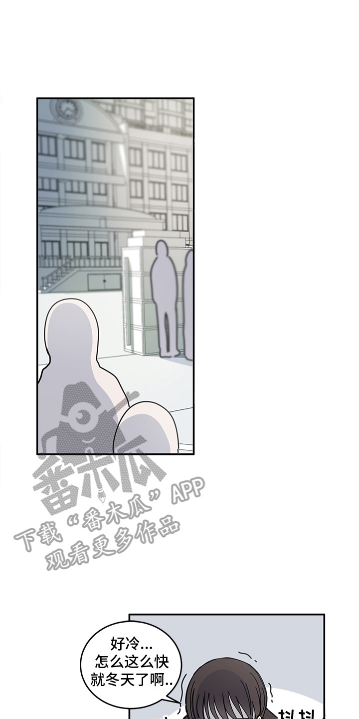 第19章：冬天来了0
