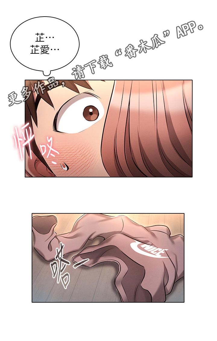 第24章：电影2
