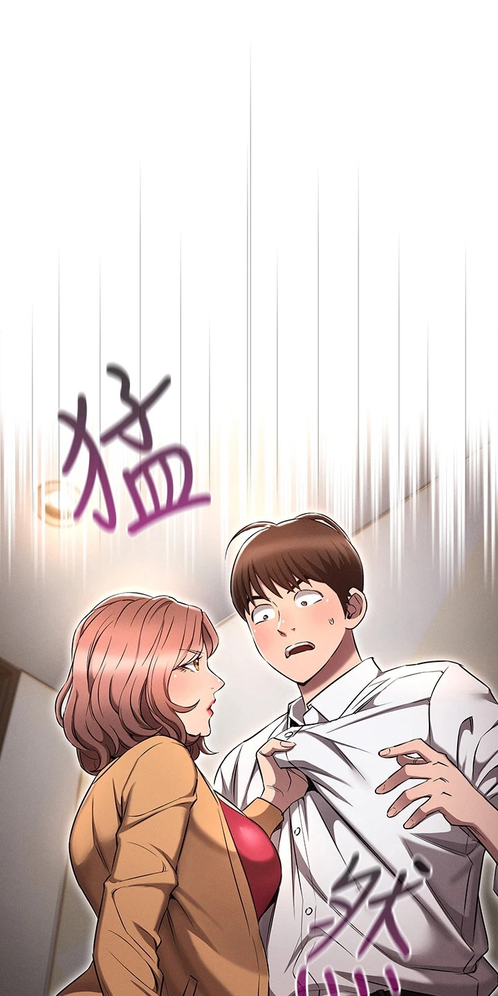 第14章：刁难0
