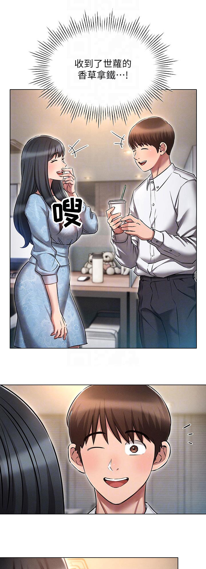 第22章：决定0