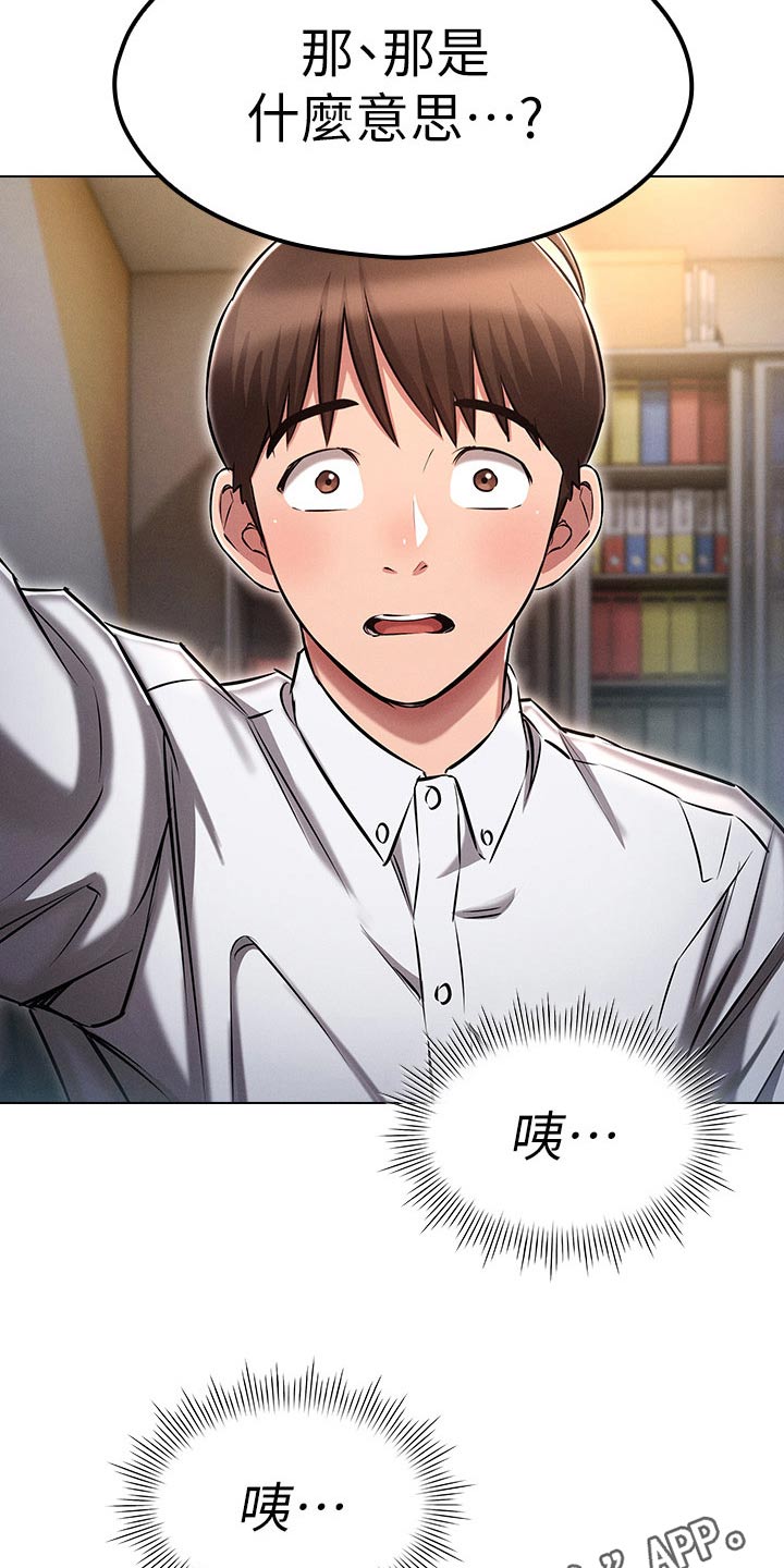第22章：决定0