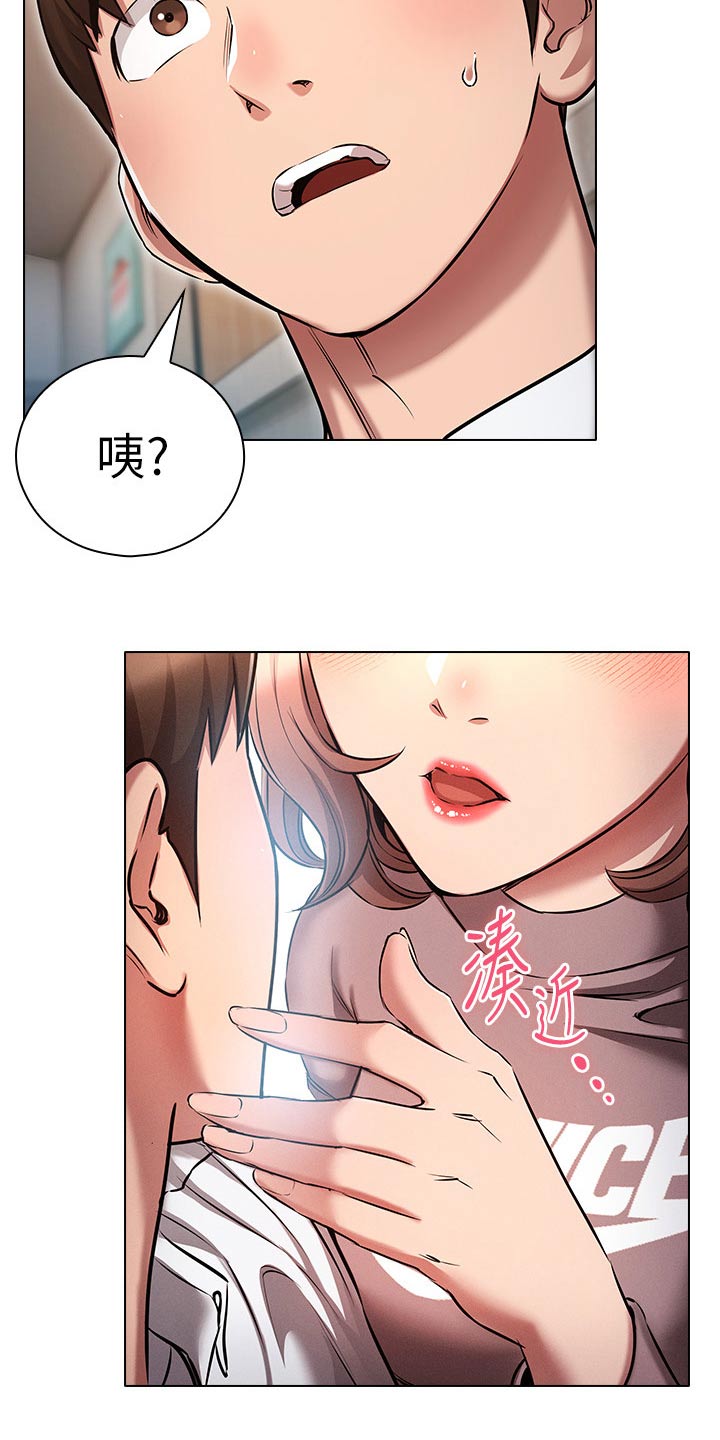 第24章：电影1