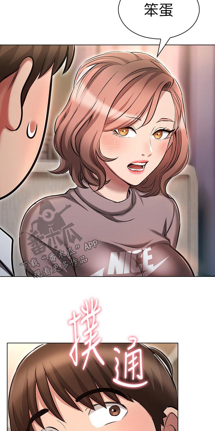 第24章：电影0