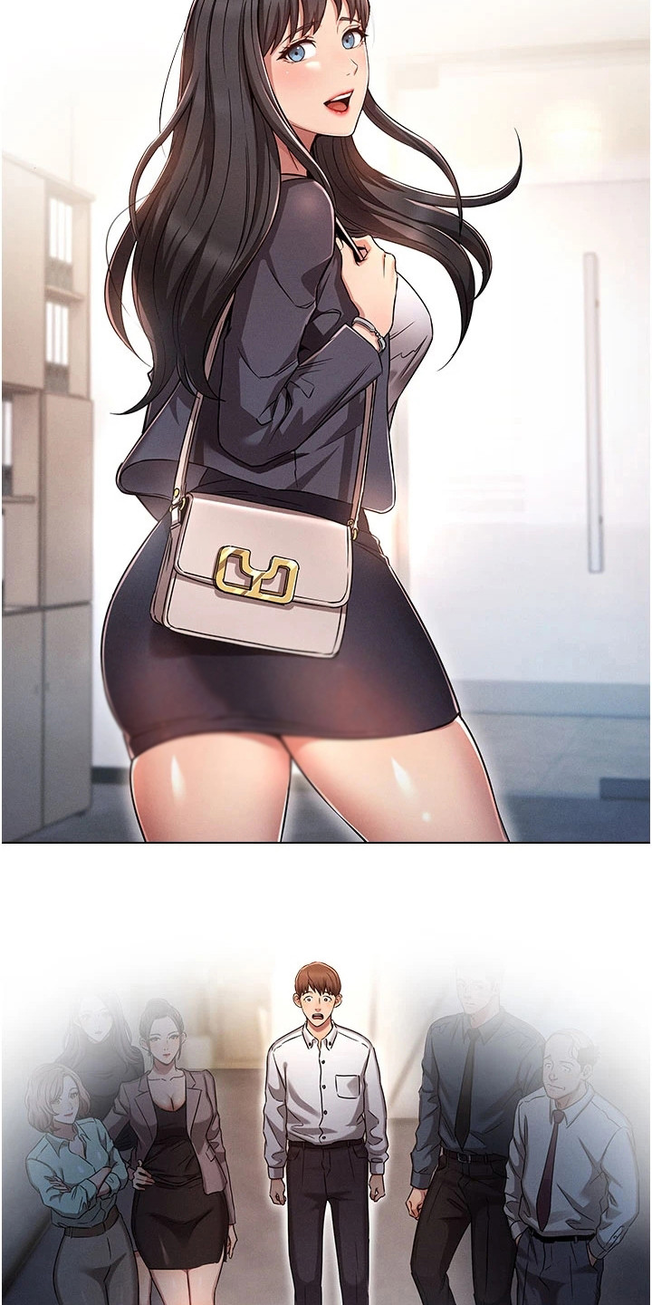 第1章：辞职3