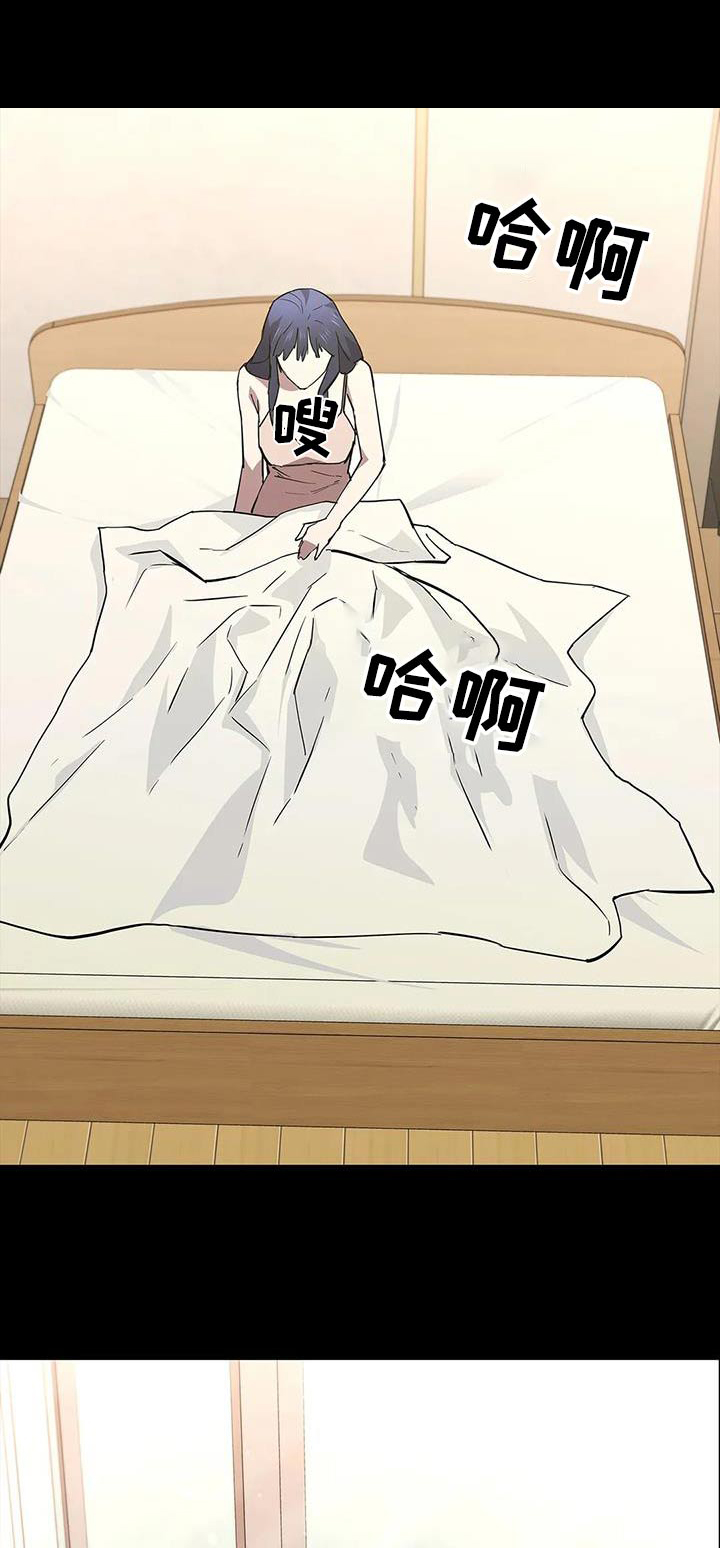 第143章：活下来了0