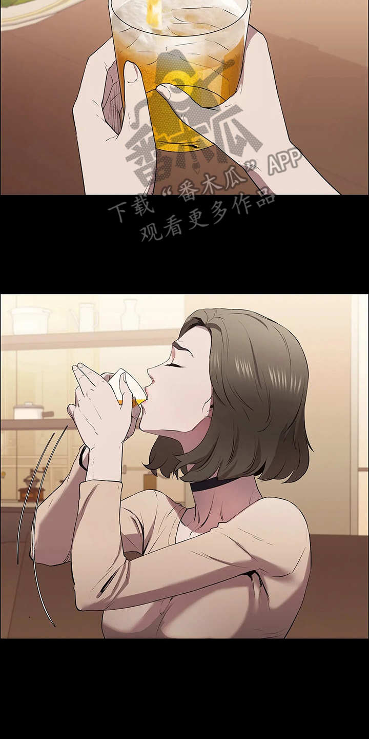 第17章：计划进行2