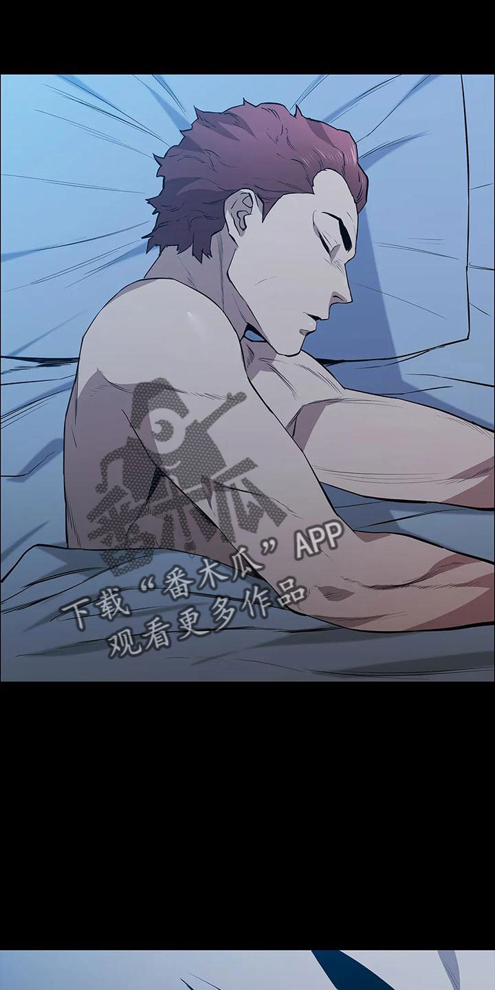 第112章：找上门3