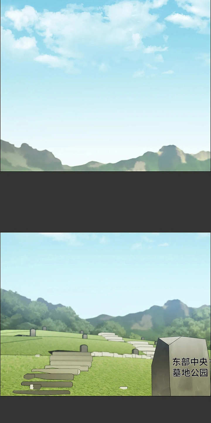 第21章：一条狗1