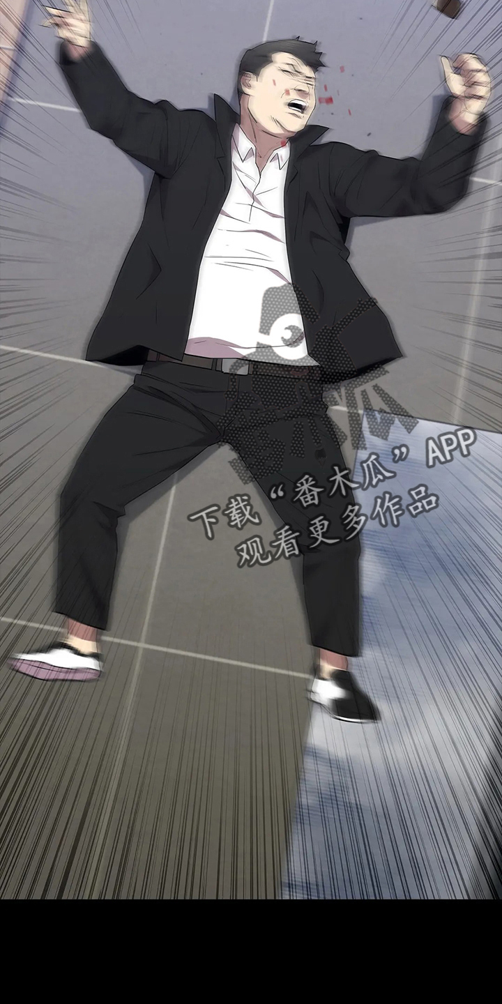 第92章：失败了3