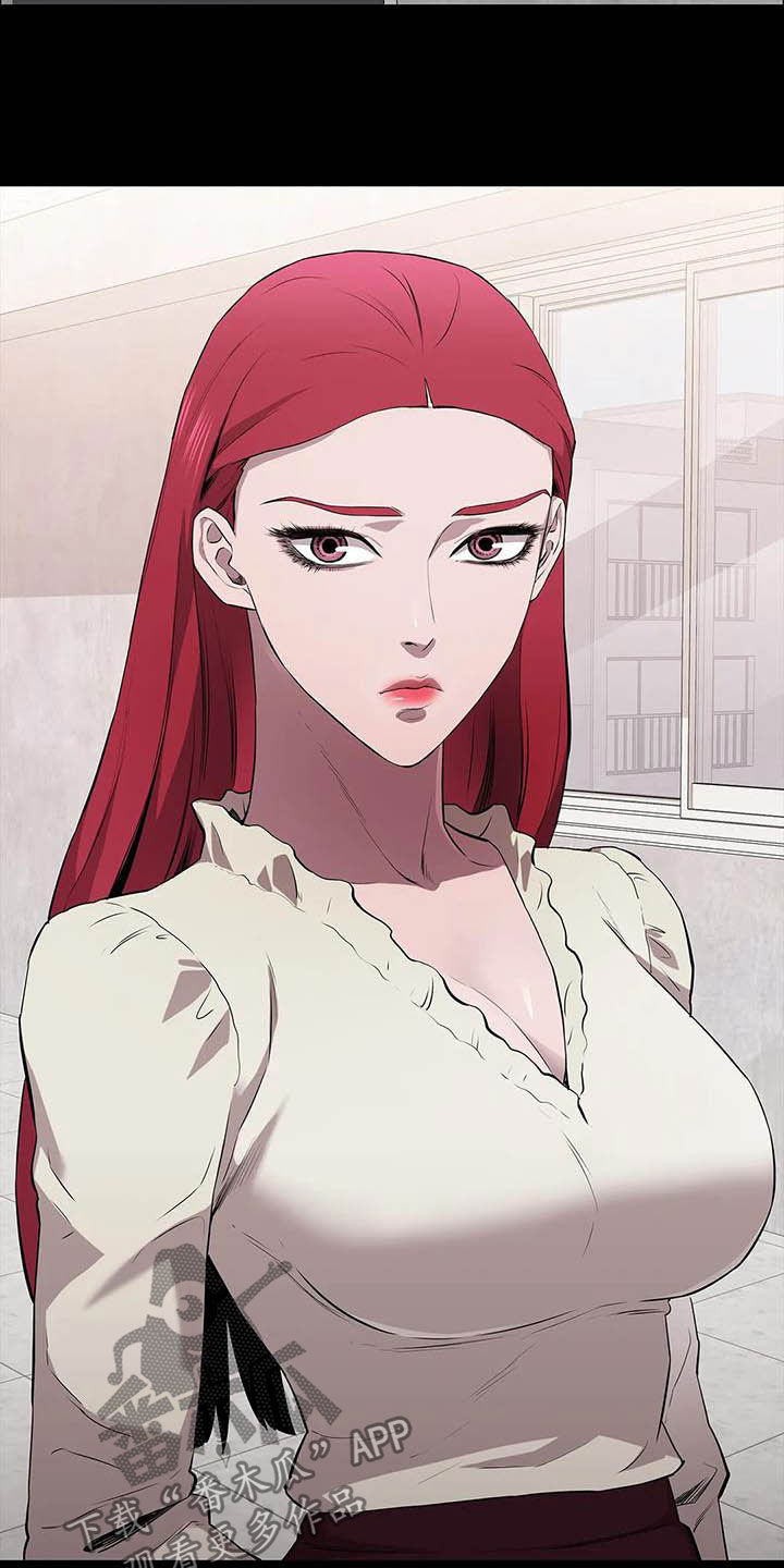 第28章：合作伙伴4