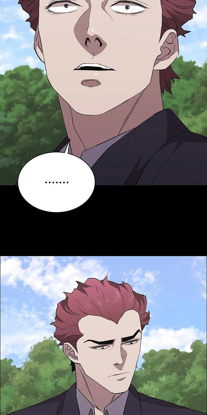 第152章：想办法1