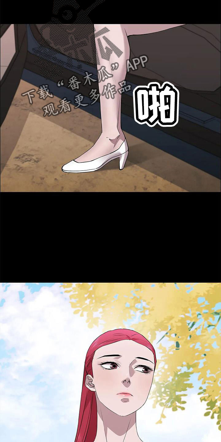 第114章：享受不了多久3