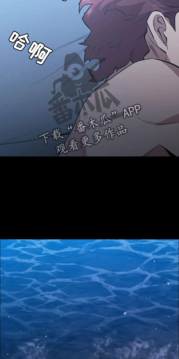 第112章：找上门1