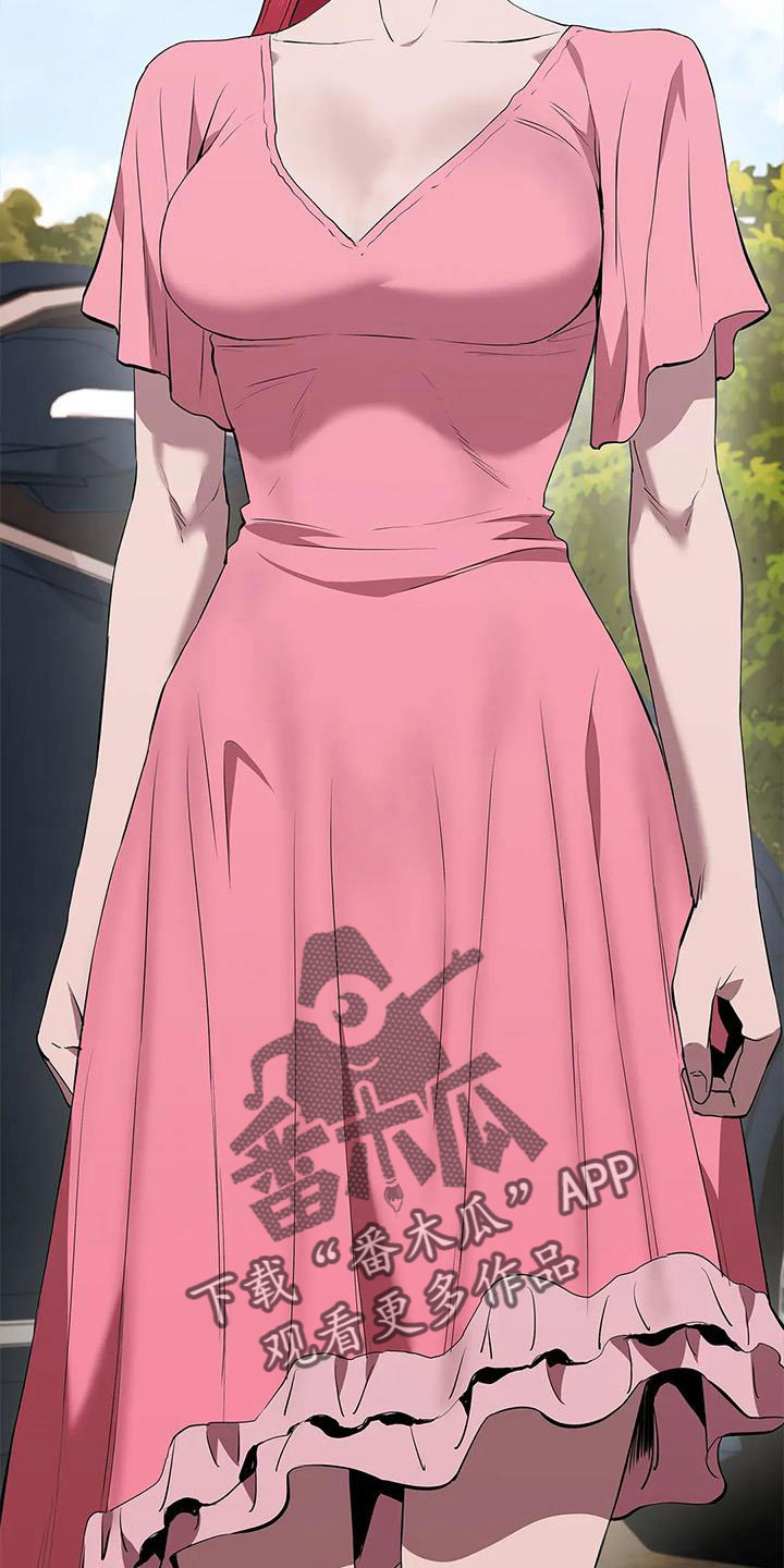 第114章：享受不了多久4