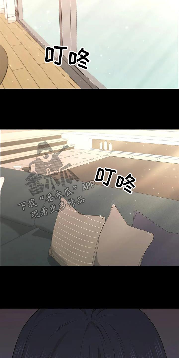 第143章：活下来了1