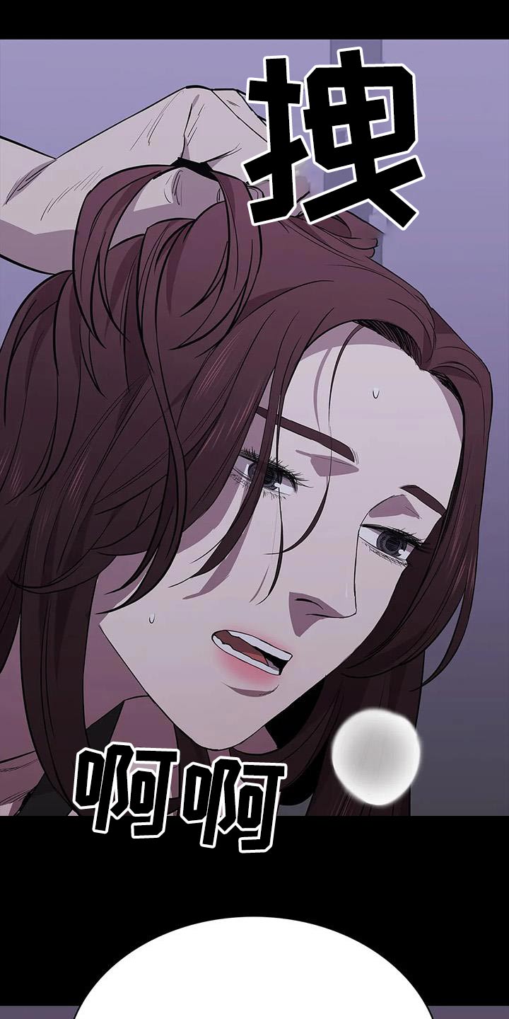 第145章：不太喜欢4