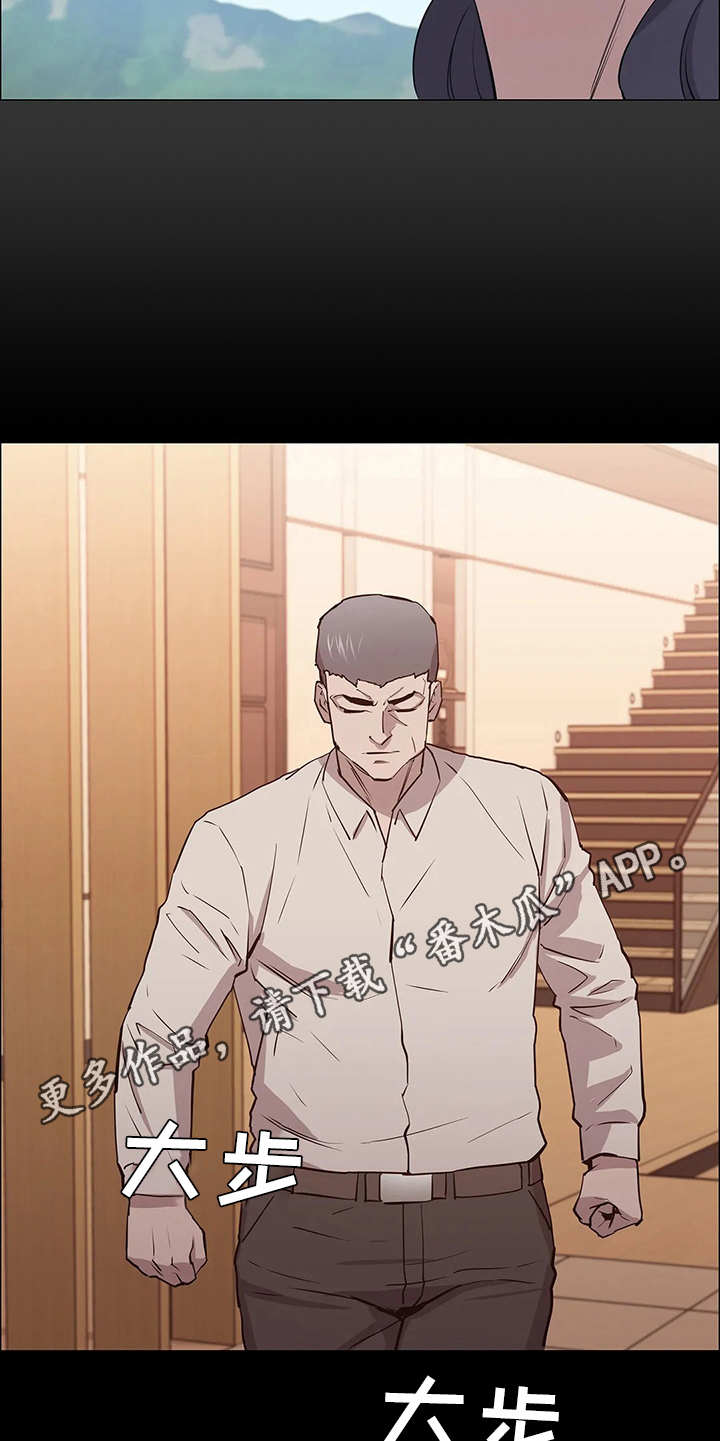 第21章：一条狗4