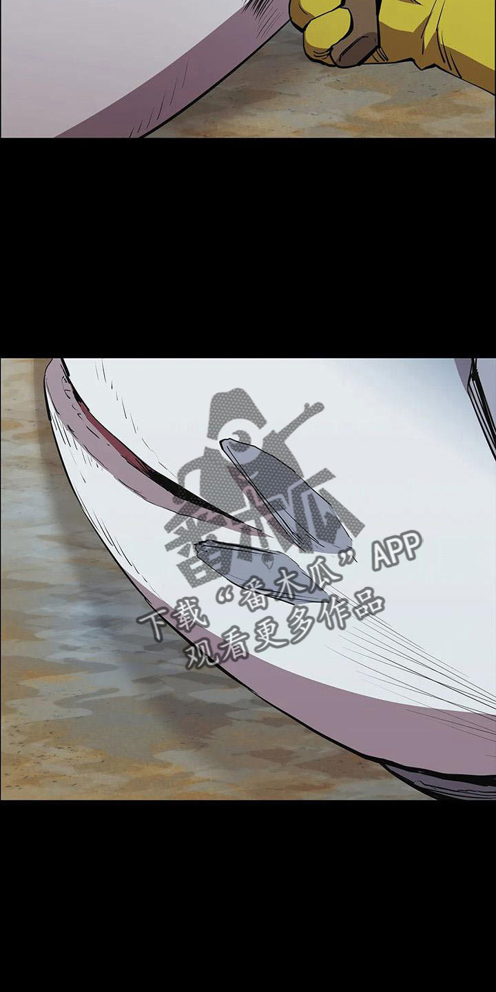 第125章：我来保管2