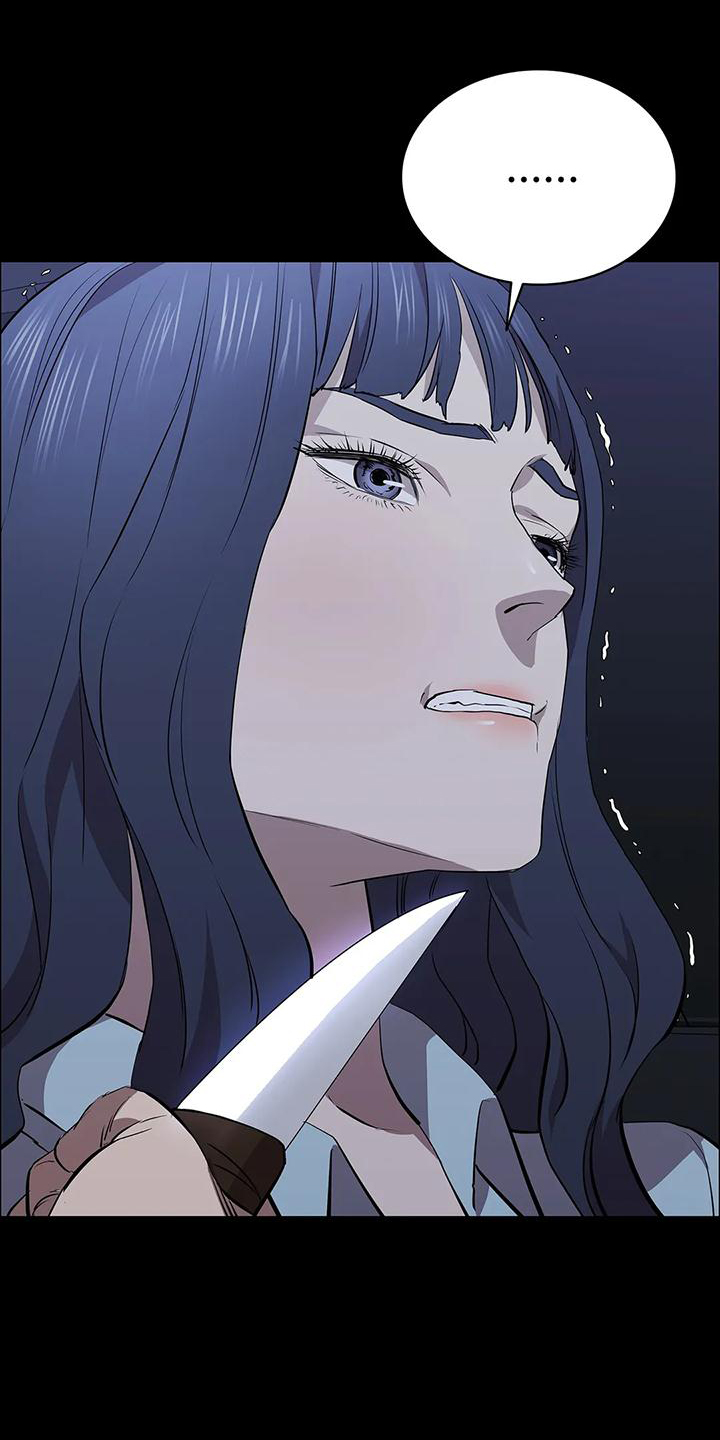 第72章：相同的方法0