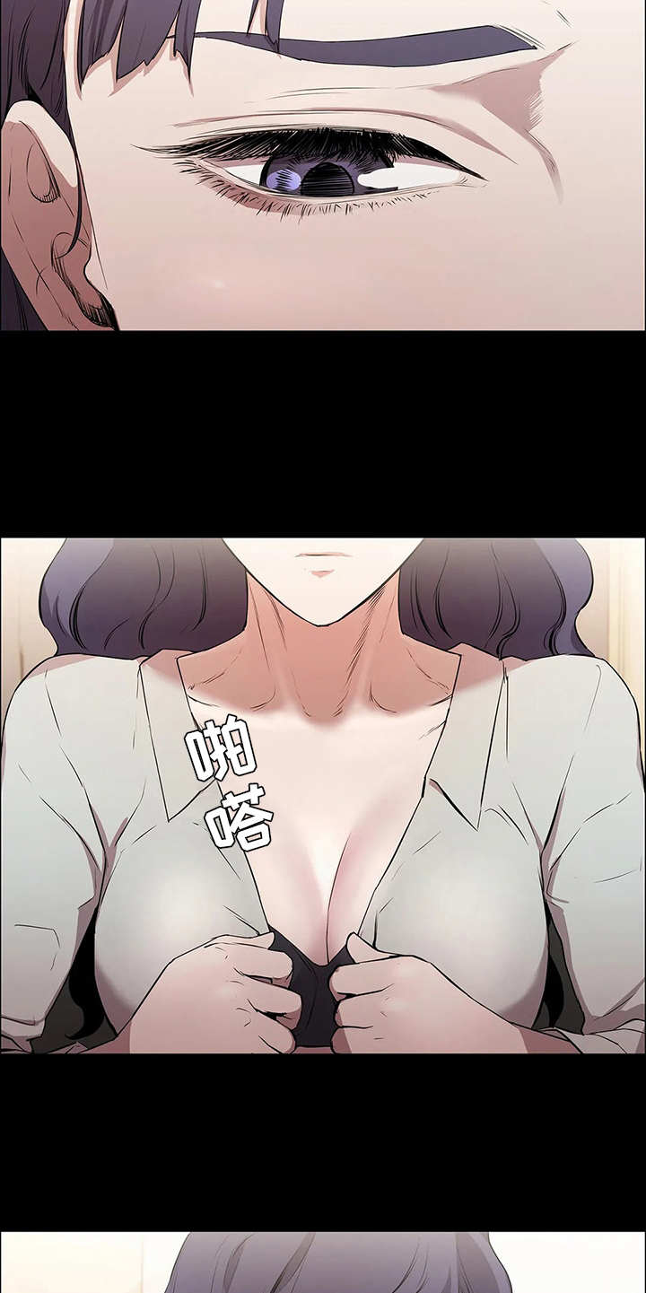 第13章：上钩了4