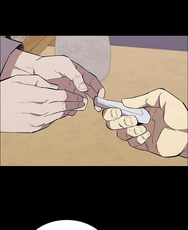 第146章：是谁做的0