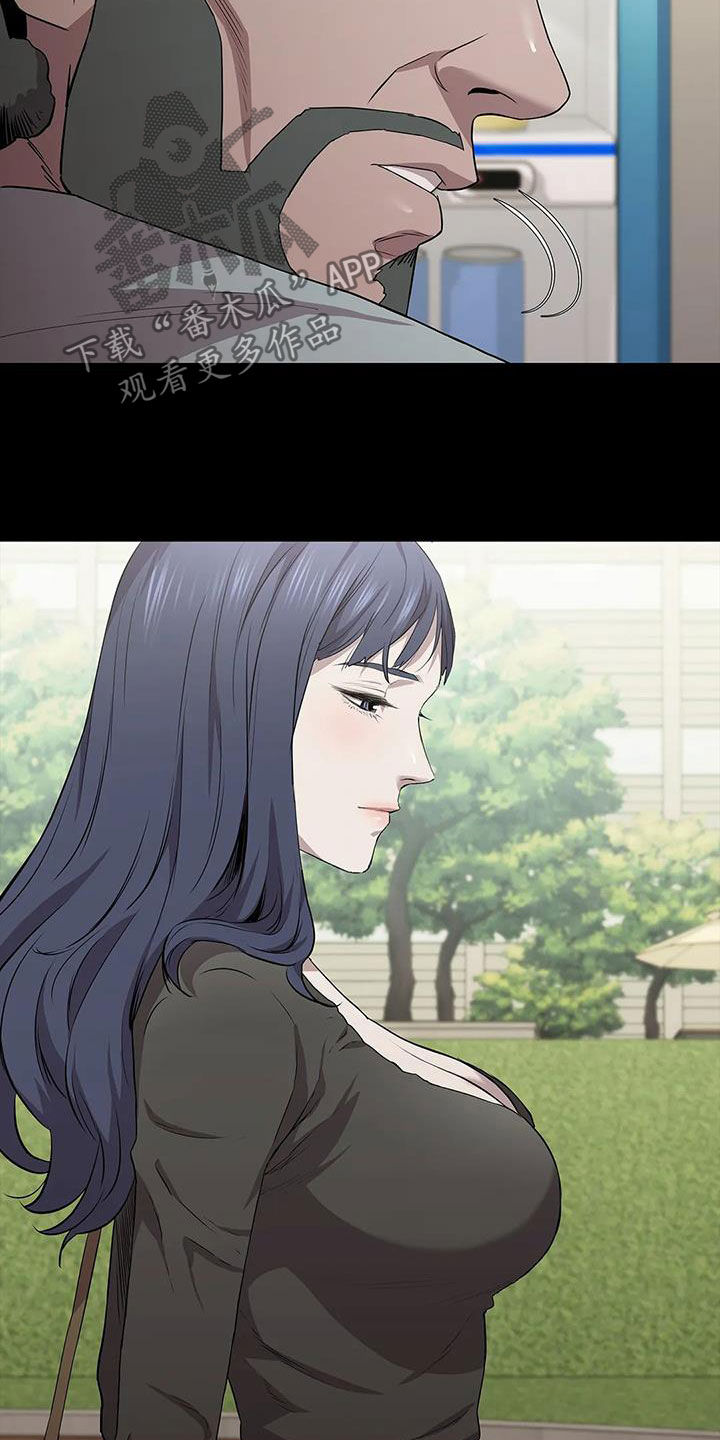 第41章：狩猎大会2