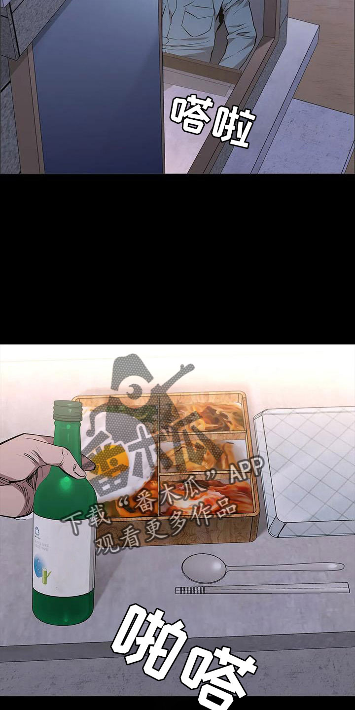 第128章：来学校1