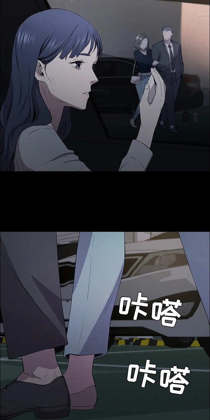 第12章：小心思4