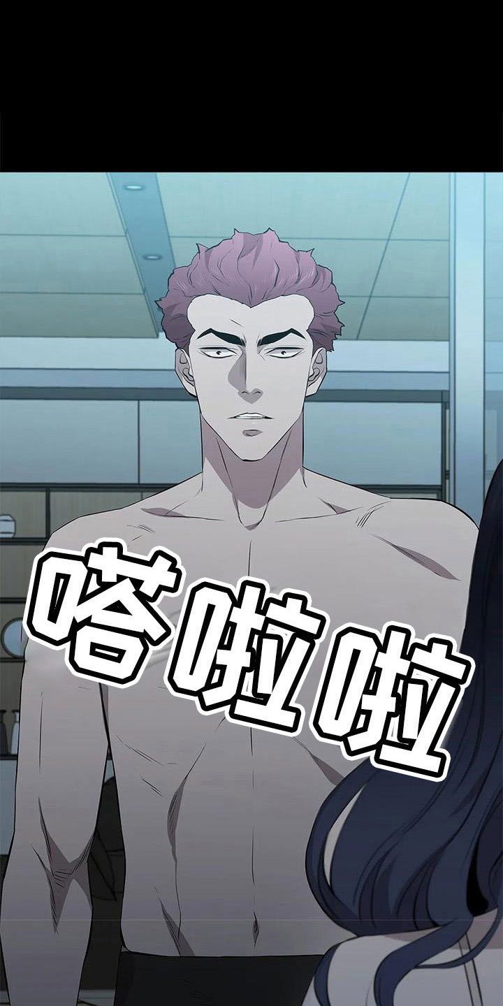 第120章：太刺激了0