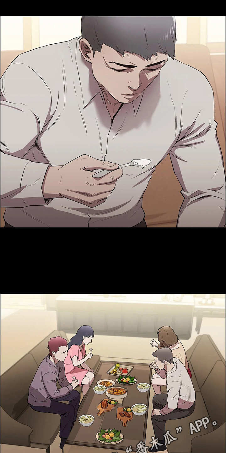 第17章：计划进行3