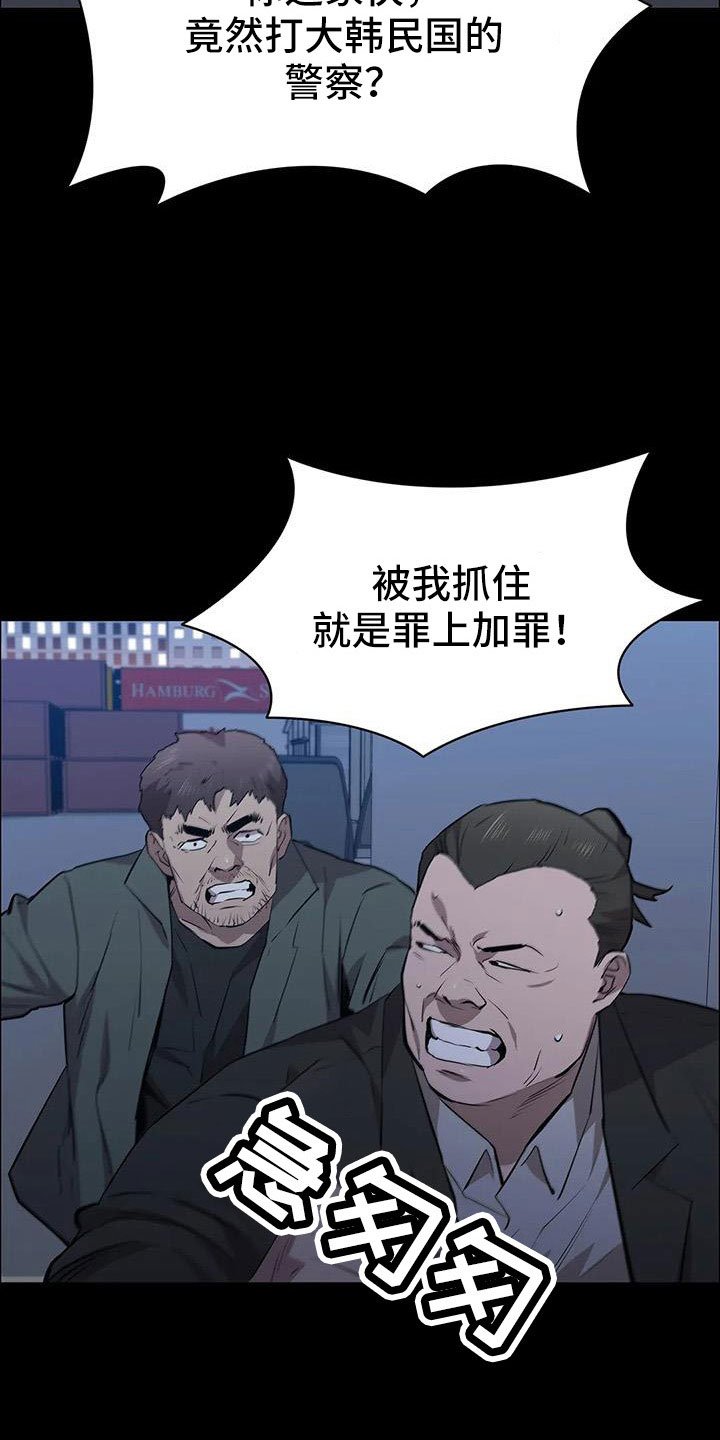 第122章：行动0